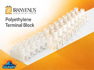 لیست قیمت ایران ونوس - ترمینال شاخه ای ایران ونوس