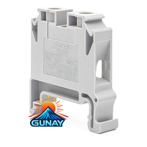 ترمینال ریلی 10 رعد